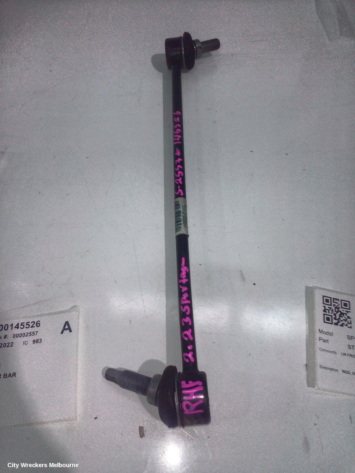 KIA SPORTAGE STABILISER BAR, NQ5, 09/2021 ONWARDS - Image 1