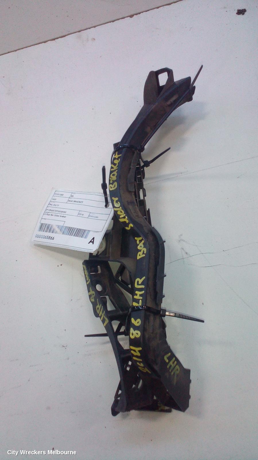TOYOTA 86, ZN6, 04/2012 - 09/2021, LH REAR BAR SLIDER BRAKET: 65866 - Image 3