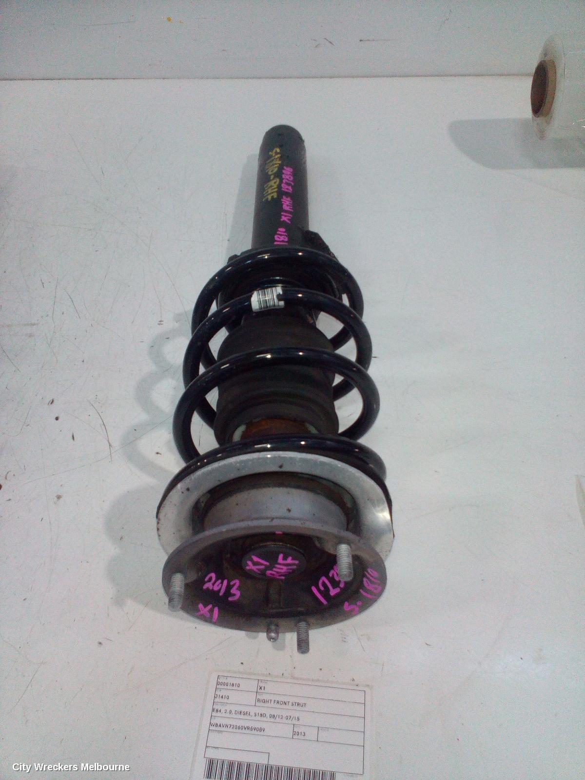 158554 - Image 2