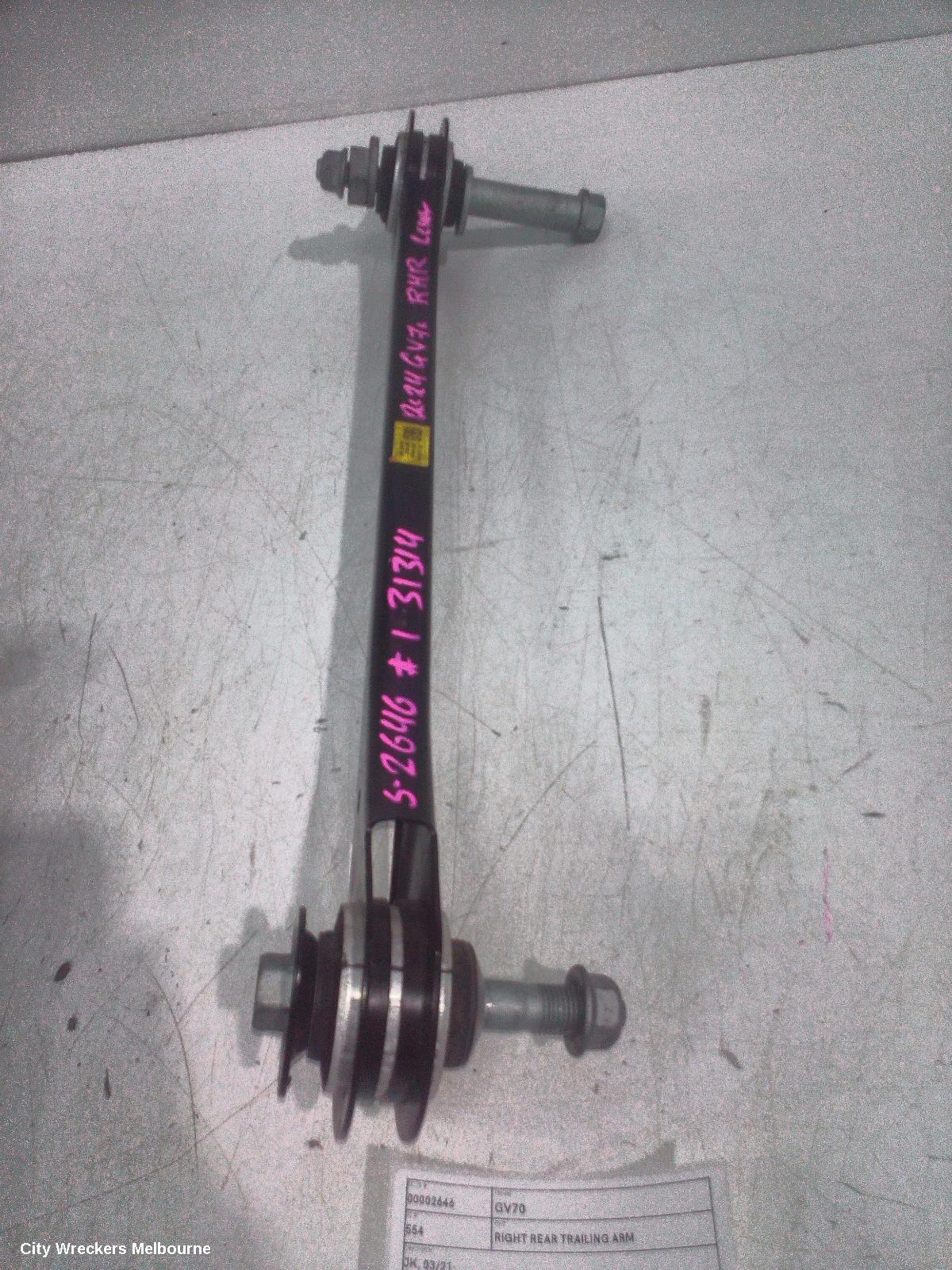GENESIS GV70 RIGHT REAR TRAILING ARM, JK, 03/2021 ONWARDS - Image 1