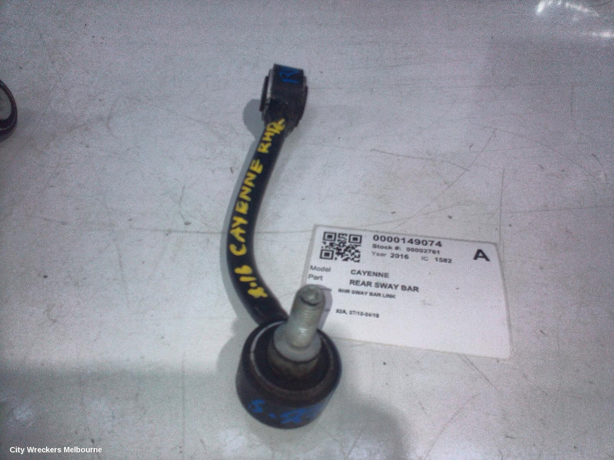 PORSCHE CAYENNE REAR SWAY BAR, 92A, 07/2010 - 04/2018 - Image 1