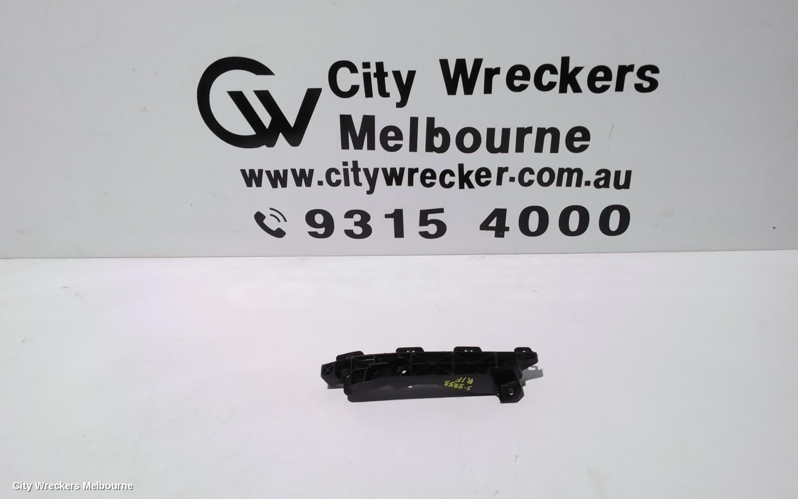 HYUNDAI IX35, LM SERIES 11/2009 - 01/2016, RHF BAR SLIDE: 105451 - Image 1