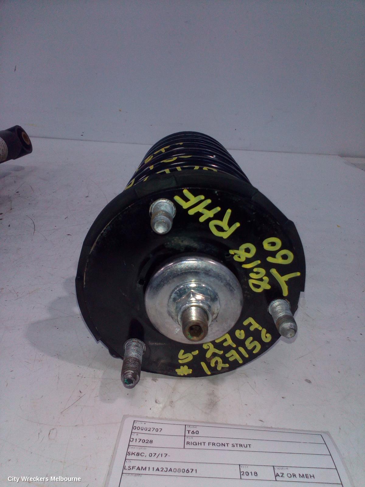 168296 - Image 1