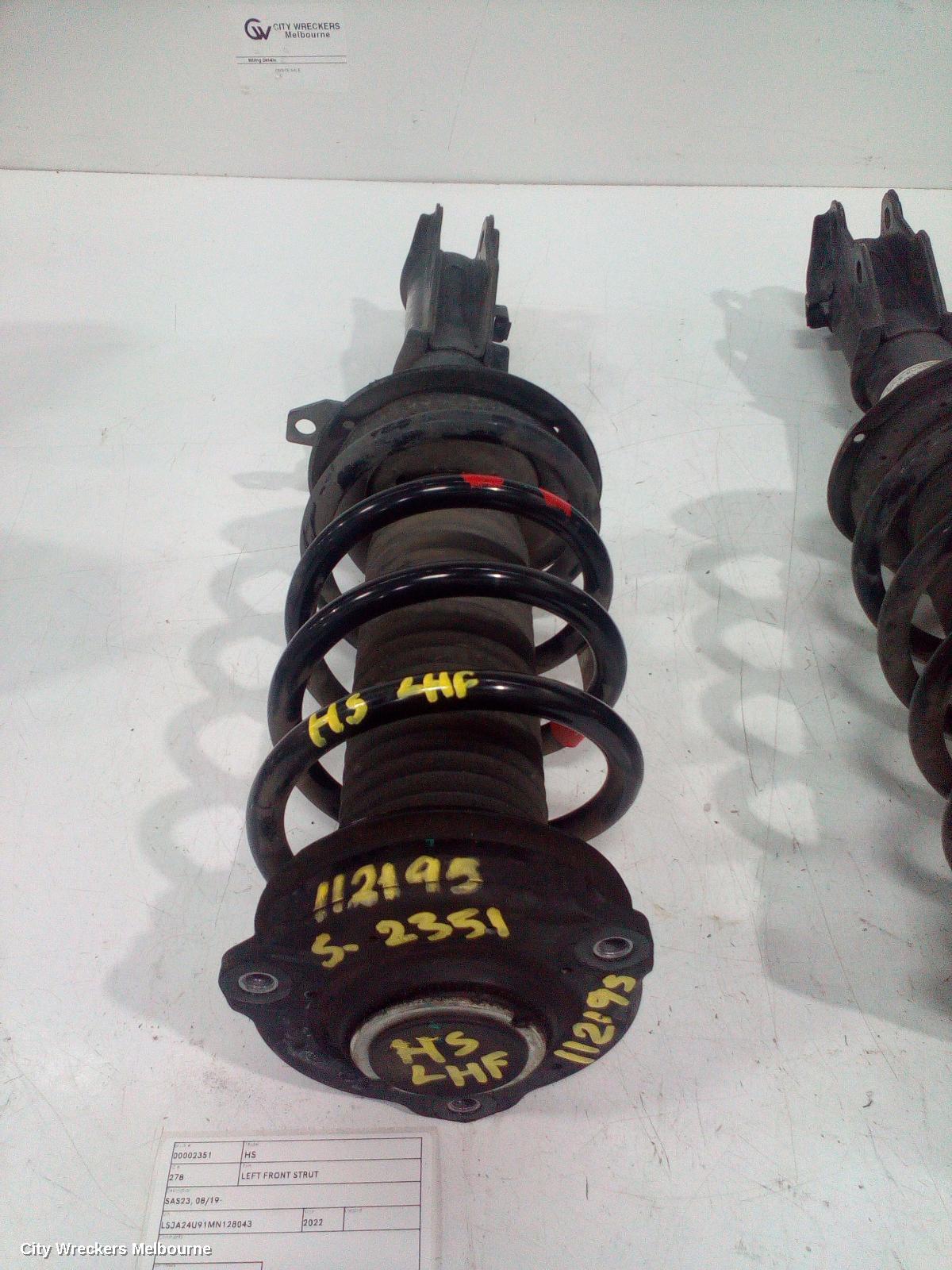 MG HS LEFT FRONT STRUT, SAS23, 08/2019 - 12/2024 - Image 2