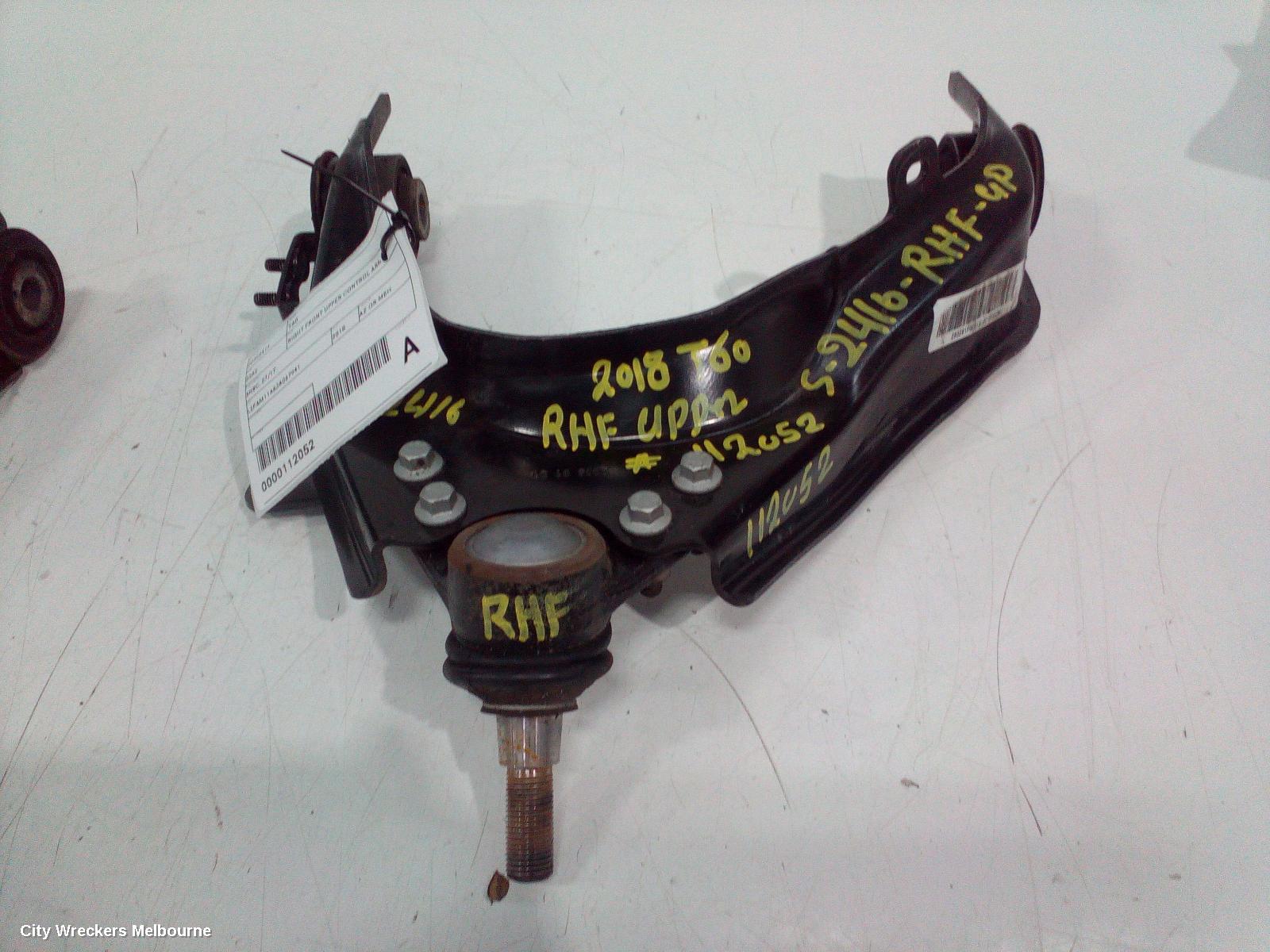 LDV T60 RIGHT FRONT UPPER CONTROL ARM, SK8C, 07/2017 - 07/2021 - Image 1
