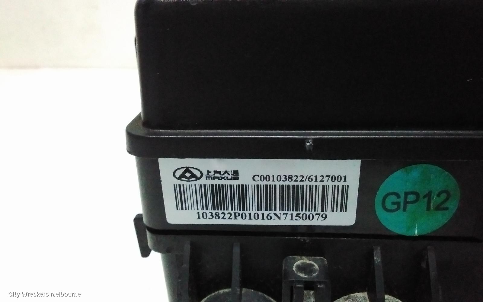 LDV DELIVER 9 FUSE BOX, FUSE BOX, ENGINE BAY, 07/2020 ONWARDS - Image 3