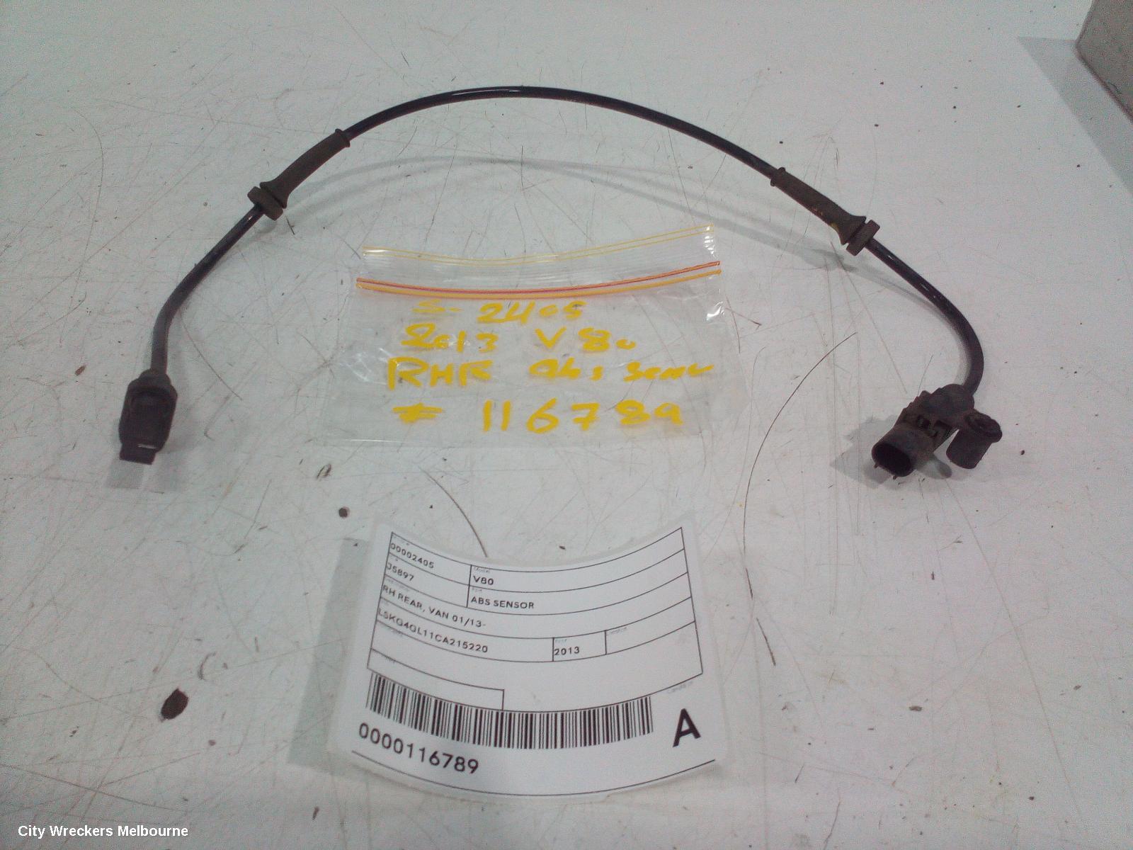 LDV V80 ABS SENSOR, RH REAR, VAN 01/2013 ONWARDS - Image 2