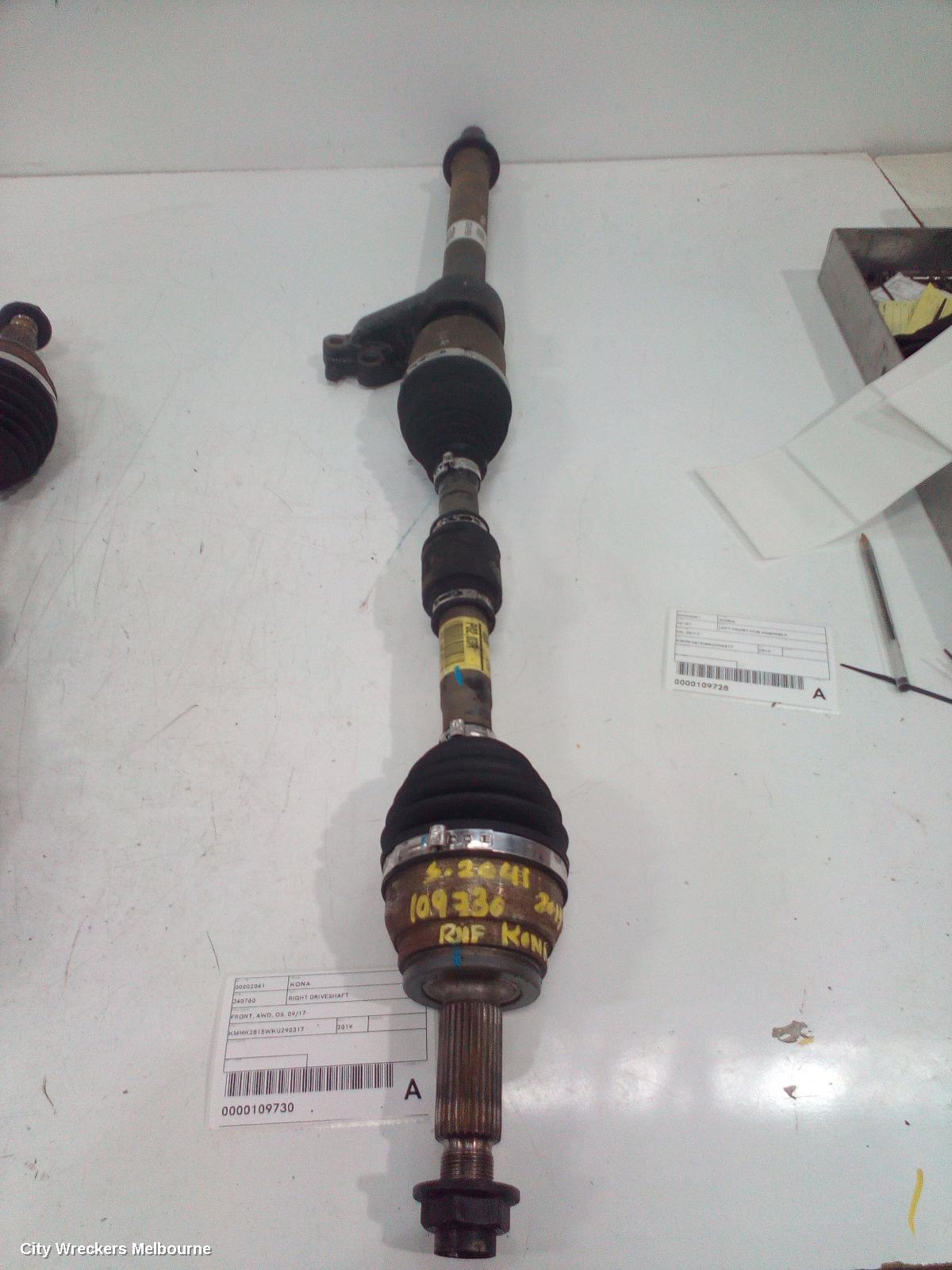HYUNDAI KONA RIGHT DRIVESHAFT, FRONT, AWD, OS, 09/2017 ONWARDS - Image 2