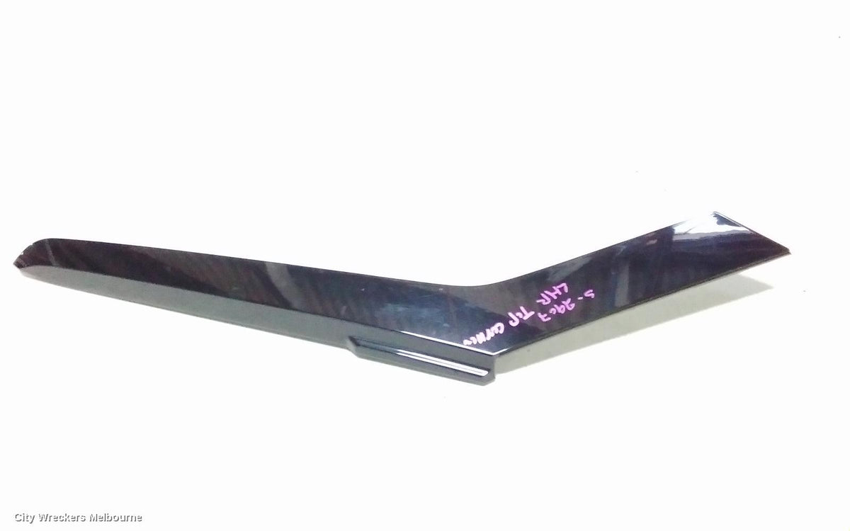 MITSUBISHI OUTLANDER, ZM, 08/2021 ONWARDS, QUARTER PANEL OUTSIDE PLASTIC LH: 147626 - Image 2