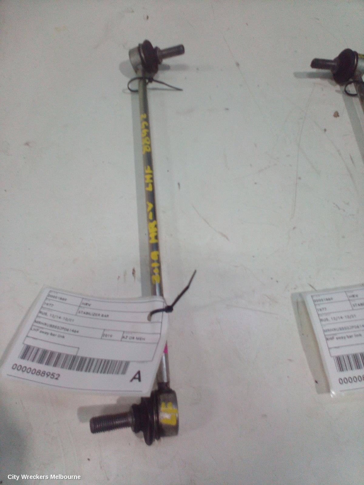 HONDA HRV STABILISER BAR, RU, 12/2014 - 10/2021 - Image 2