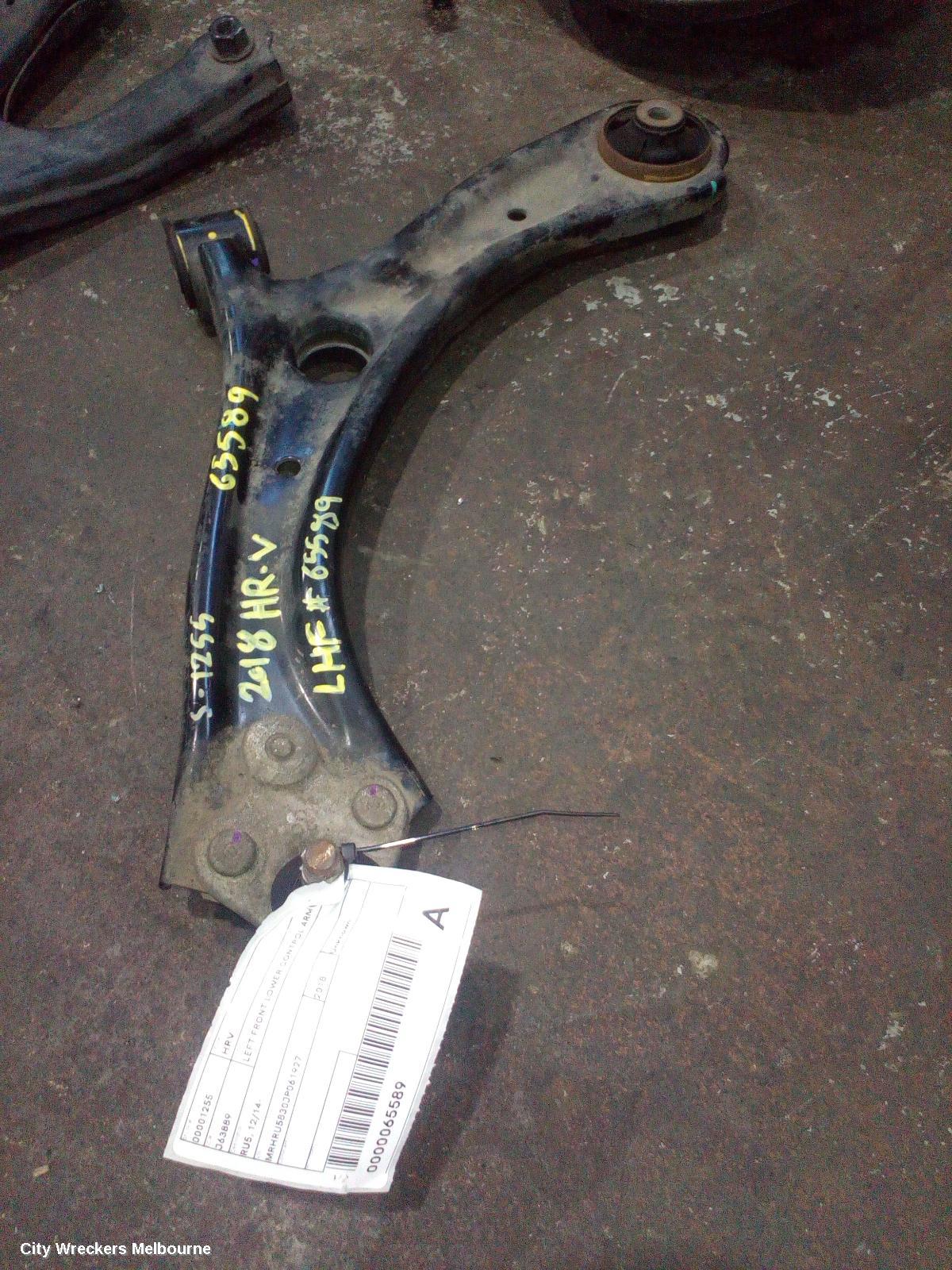 HONDA HRV LEFT FRONT LOWER CONTROL ARM, RU, 12/2014 - 10/2021 - Image 3