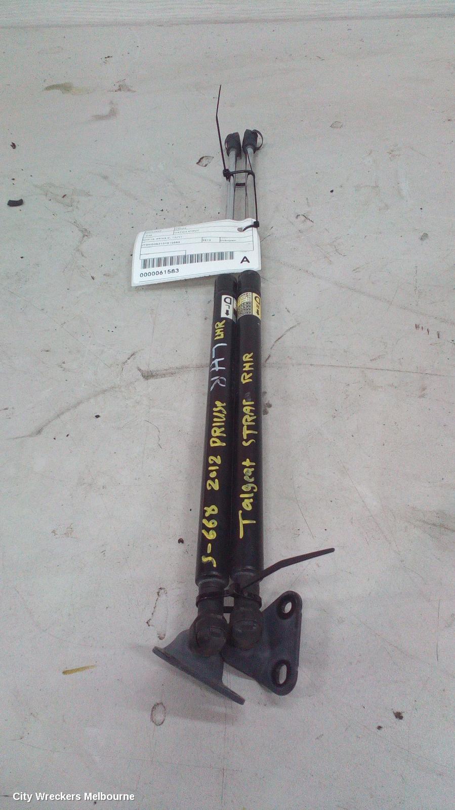 TOYOTA PRIUS HATCH STRUT, NHP10, PRIUS C, 12/2011 - 03/2020 - Image 1