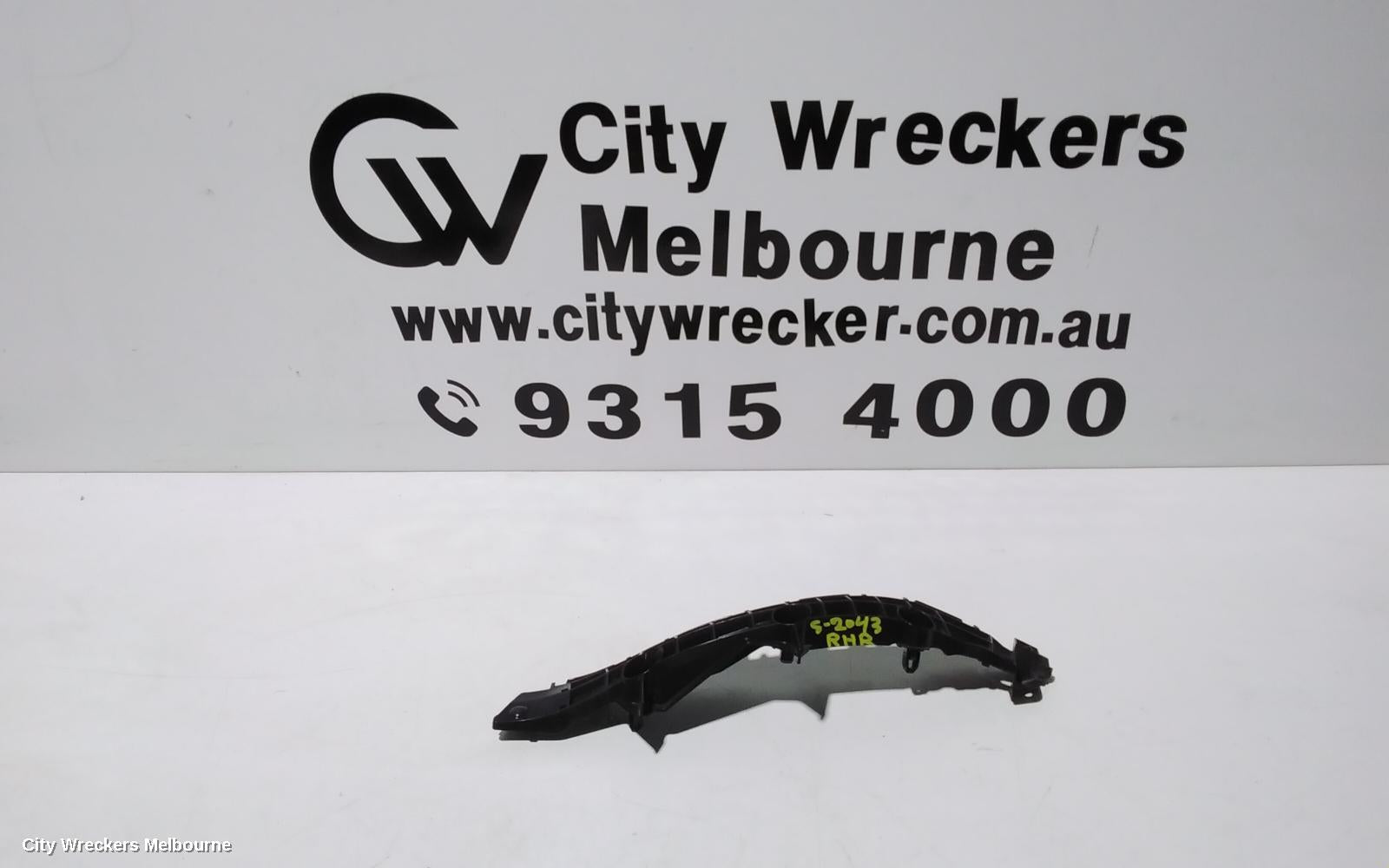 TOYOTA C-HR, GEN 1, 12/2016 - 09/2023, RHR BAR BRAKET: 104238 - Image 1