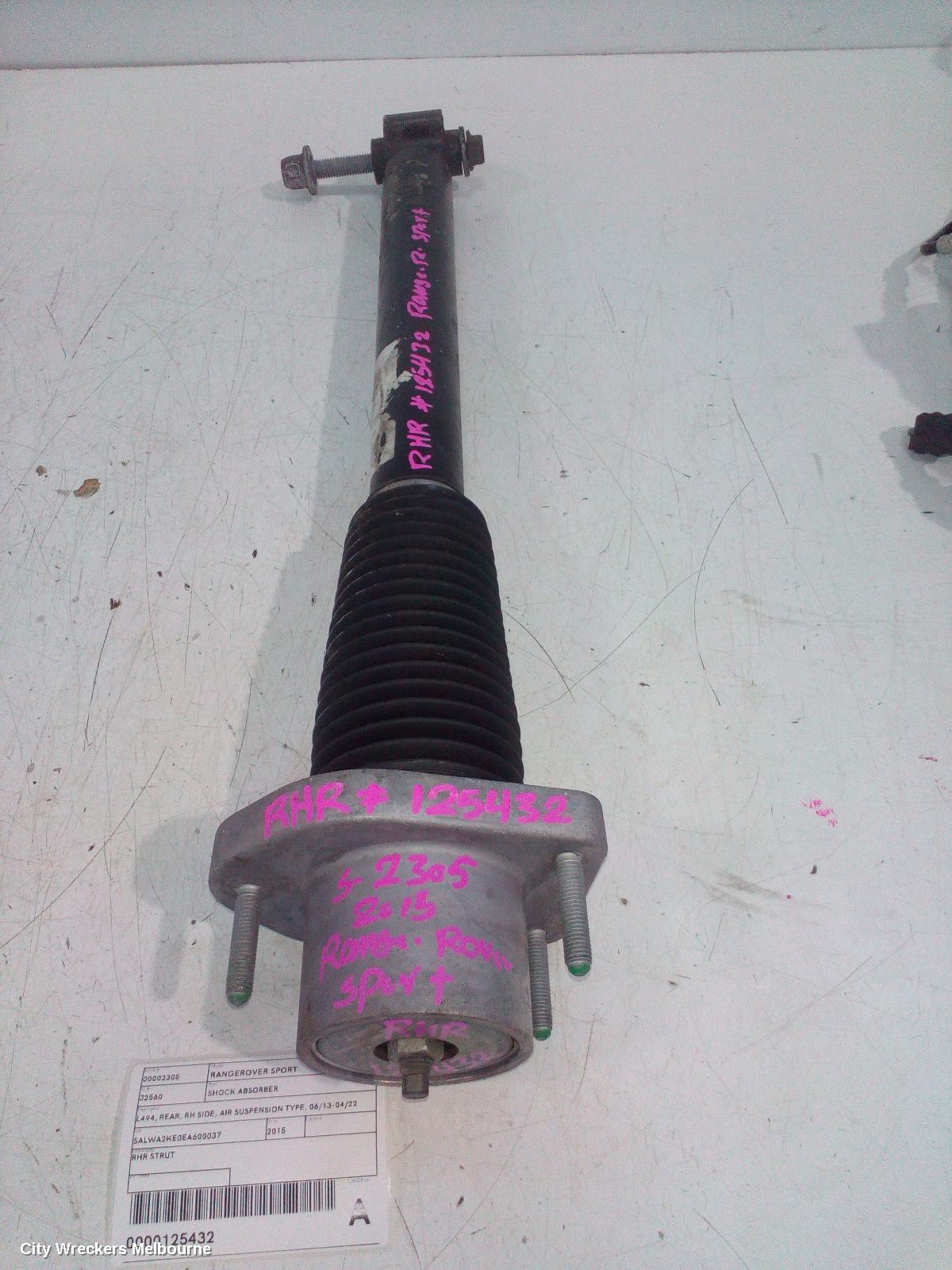 163778 - Image 2