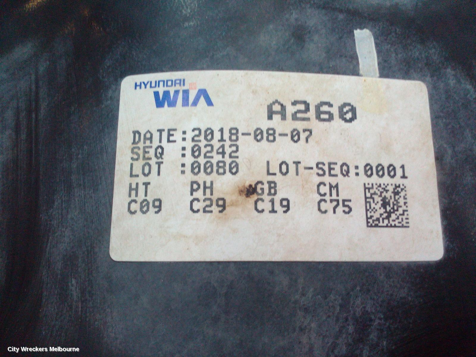 KIA CARNIVAL/GRAND CARNIVAL FRT XMEMBER/CRADLE, YP, 3.3, PETROL, CROSSMEMBER, 02/2015 - 10/2020 - Image 3