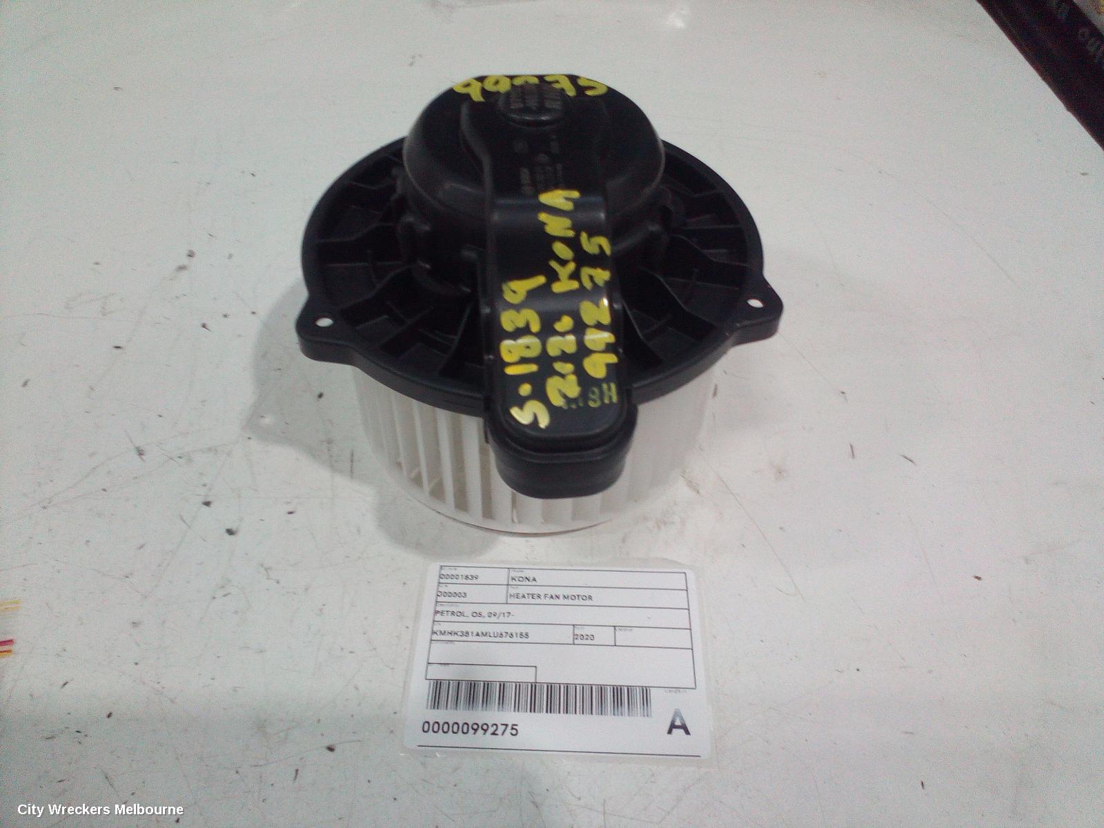 HYUNDAI KONA HEATER FAN MOTOR, PETROL, OS, 09/2017 ONWARDS - Image 1