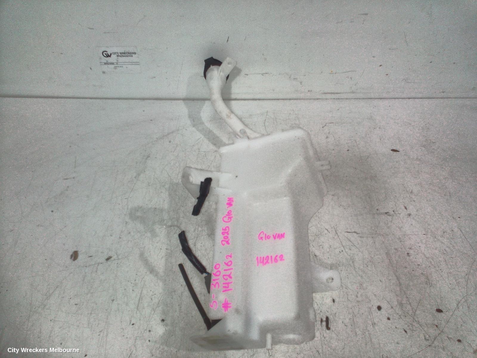 LDV G10 WASHER BOTTLE, SV7C, VAN, NON H/LAMP WASHER TYPE, 04/2015 ONWARDS - Image 2