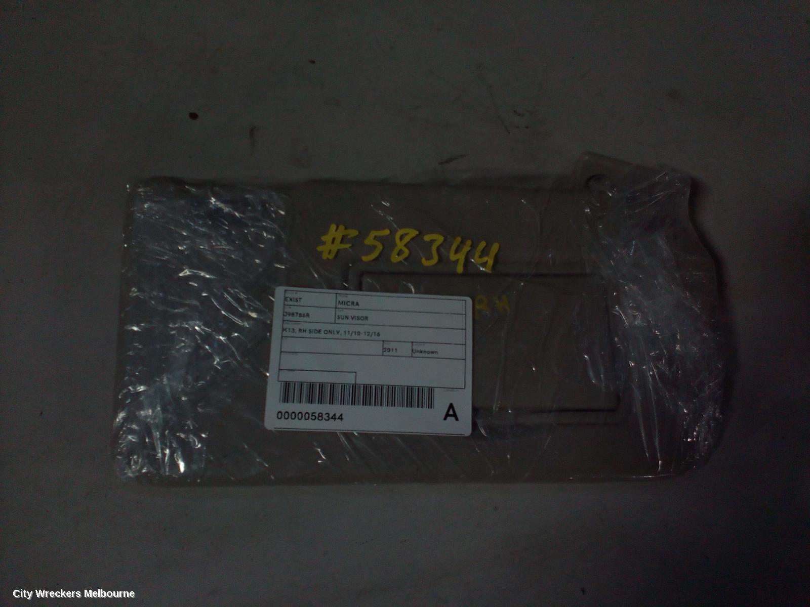 NISSAN MICRA SUNVISOR, K13, RH SIDE ONLY, 11/2010 - 12/2016 - Image 1