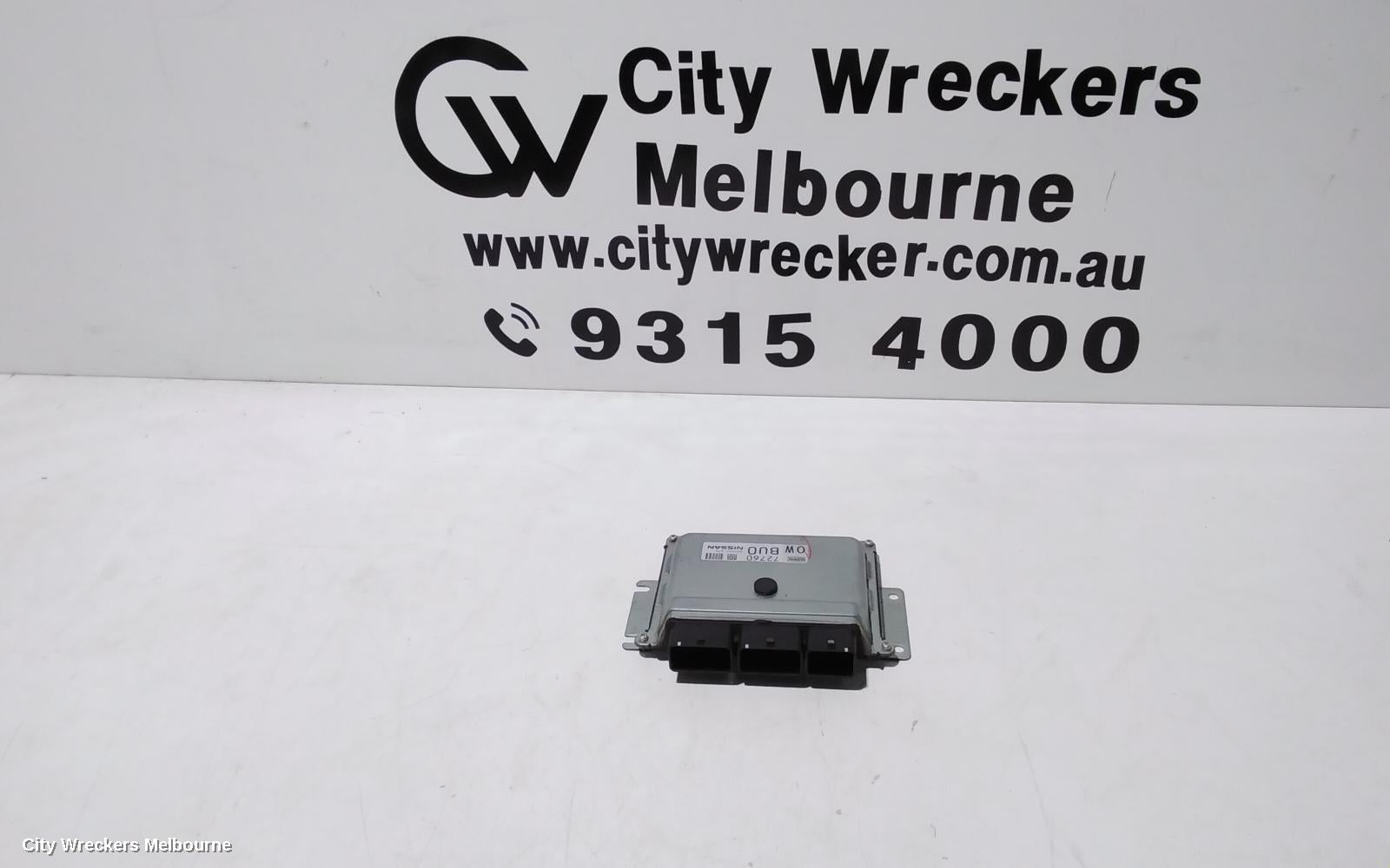 NISSAN PULSAR ECU, ENGINE ECU, ECU ONLY, B17, 12/2012 - 12/2017 - Image 1