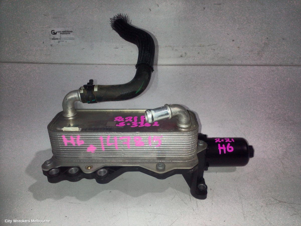 HAVAL H6 COOLER, B01/B03, 02/2021 ONWARDS - Image 2