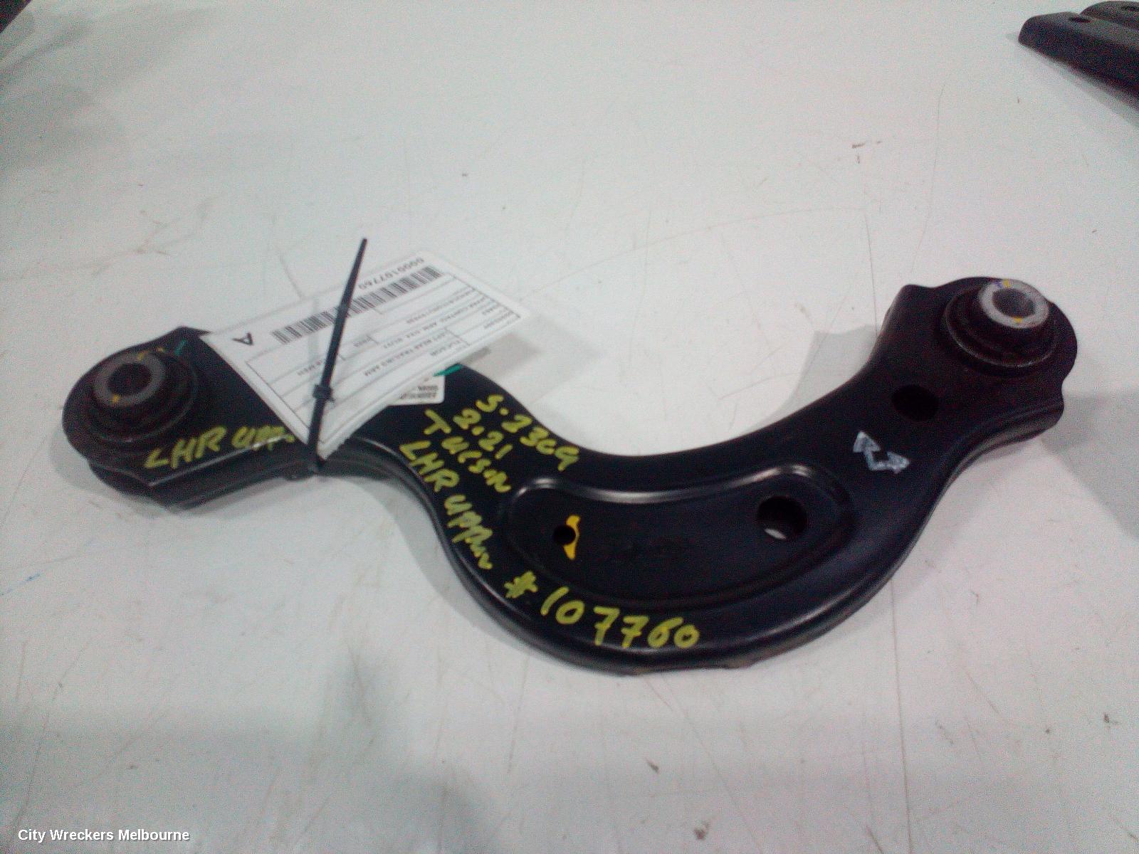 HYUNDAI TUCSON LEFT REAR TRAILING ARM, UPPER CONTROL ARM, NX4, 02/2021 ONWARDS - Image 2