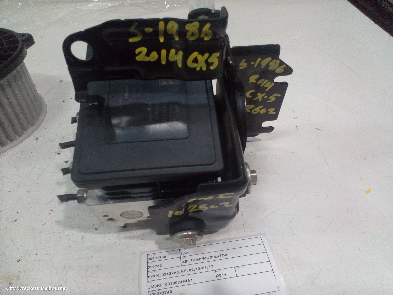 MAZDA CX5 ABS PUMP/MODULATOR, P/N KJ02437A0, KE, 02/2012 - 01/2017 - Image 1
