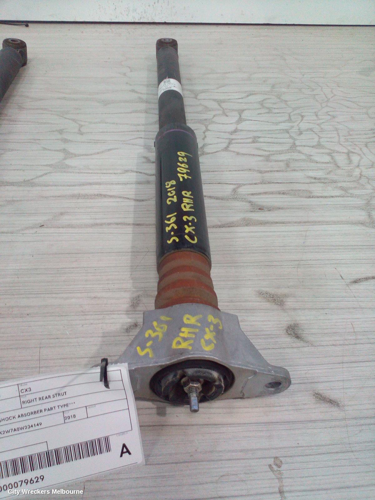 MAZDA CX3 RIGHT REAR STRUT, ***USE SHOCK ABSORBER PART TYPE*** - Image 1