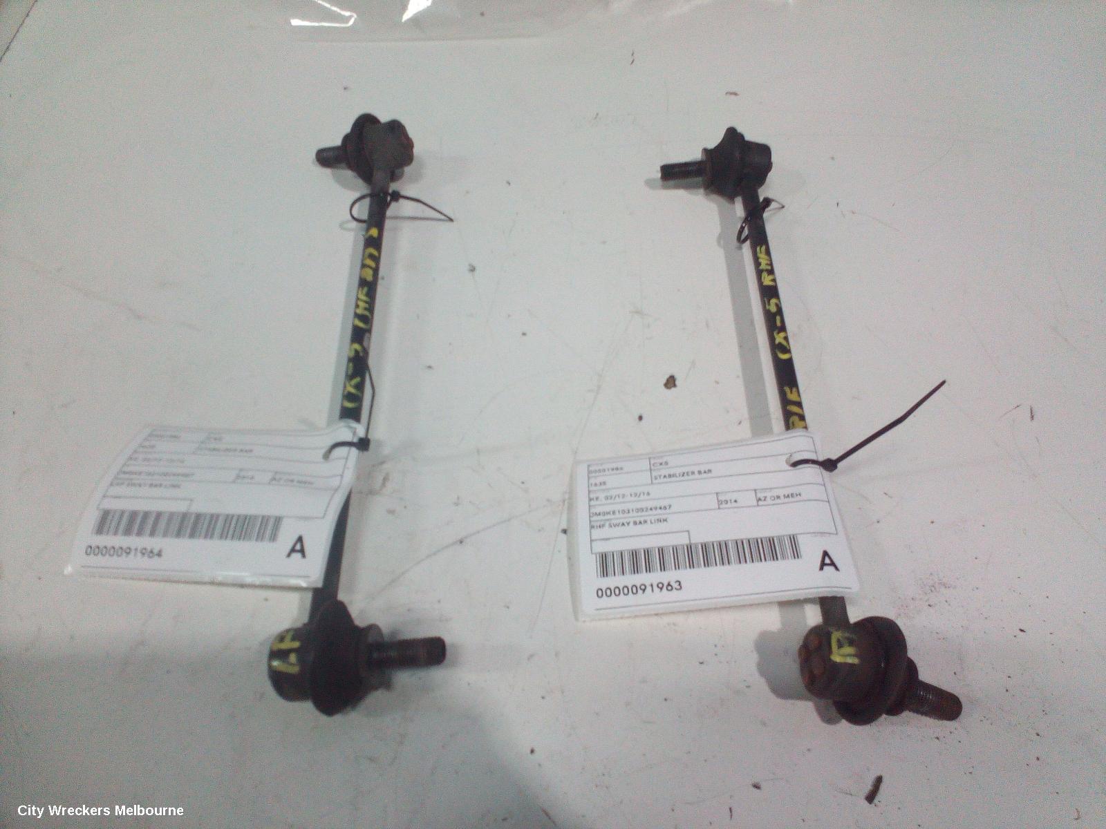 MAZDA CX5 STABILISER BAR, KE, RH FRONT SWAY BAR LINK, 02/2012 - 12/2016 - Image 2