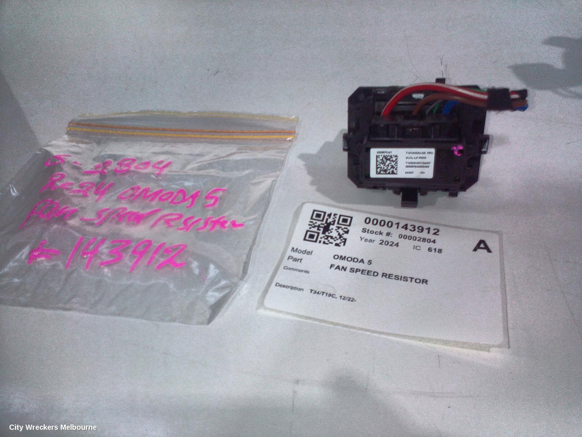 CHERY OMODA 5 FAN SPEED RESISTOR, T34/T19C, 12/2022 ONWARDS - Image 2