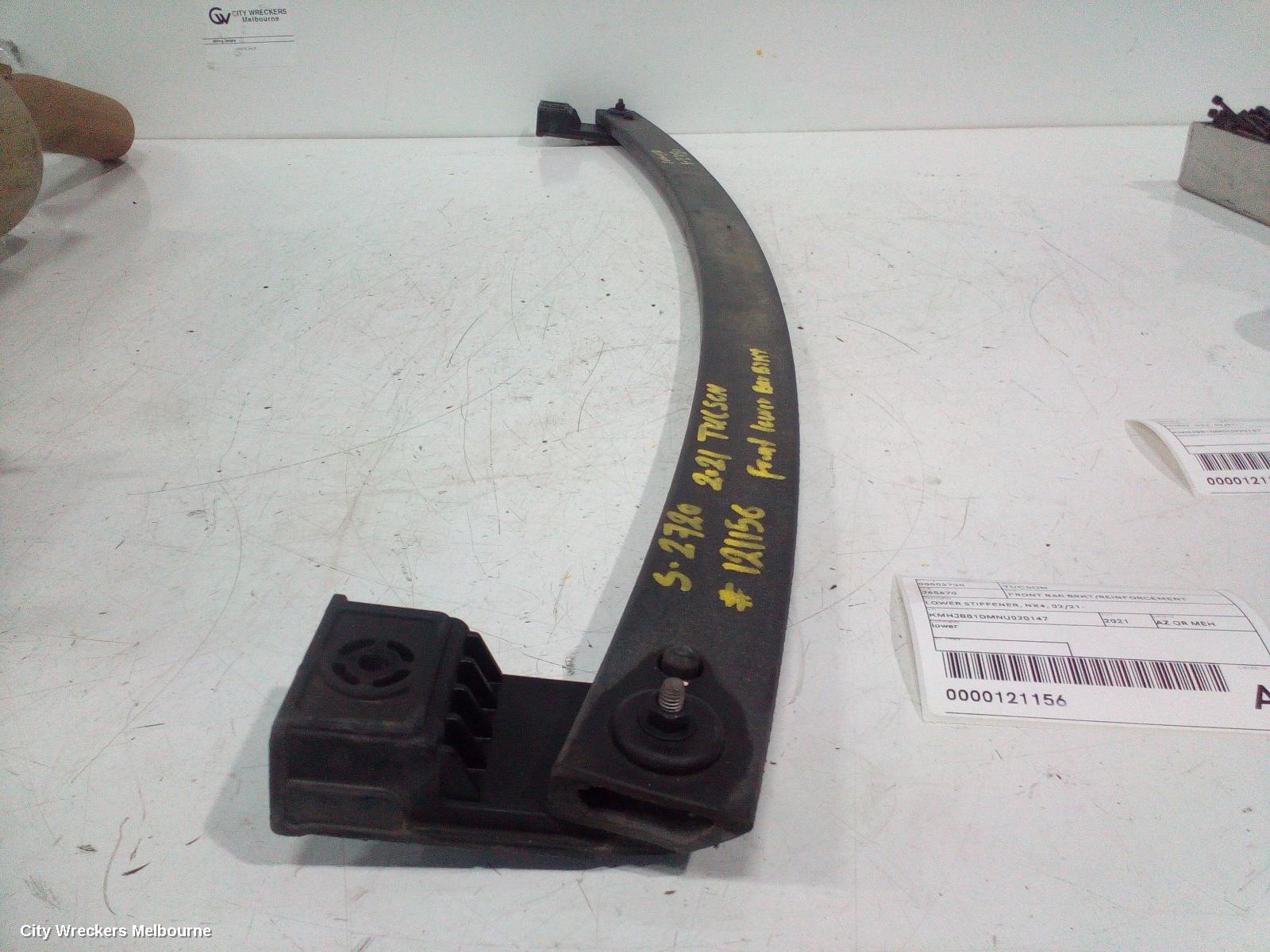 HYUNDAI TUCSON F/BAR REINFORC/BRACK, LOWER STIFFENER, NX4, 02/2021 ONWARDS - Image 1