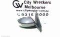 NISSAN PULSAR RIGHT DOOR MIRROR, B17, SEDAN, MANUAL FOLD TYPE, 12/2012 - 12/2017 - Image 1