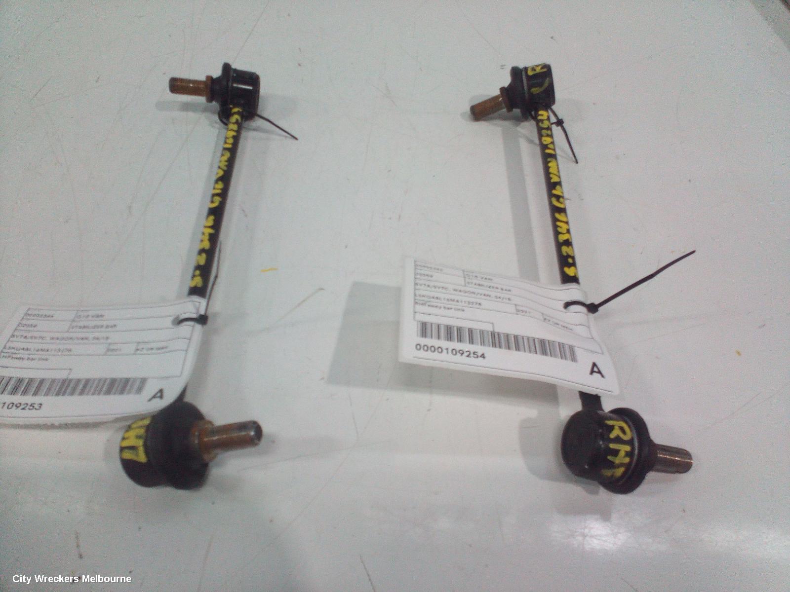 LDV G10 STABILISER BAR, SV7A/SV7C, WAGON/VAN, 04/2015 ONWARDS - Image 3