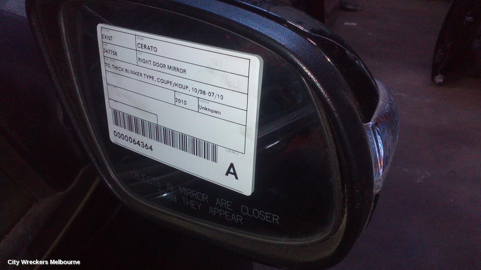 KIA CERATO RIGHT DOOR MIRROR, TD, THICK BLINKER TYPE, COUPE/KOUP, 10/2008 - 07/2010 - Image 2