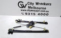 LAND ROVER RANGEROVER SPORT LEFT REAR WND REG/MOTOR, L494, 12/2013 - 04/2022 - Image 1