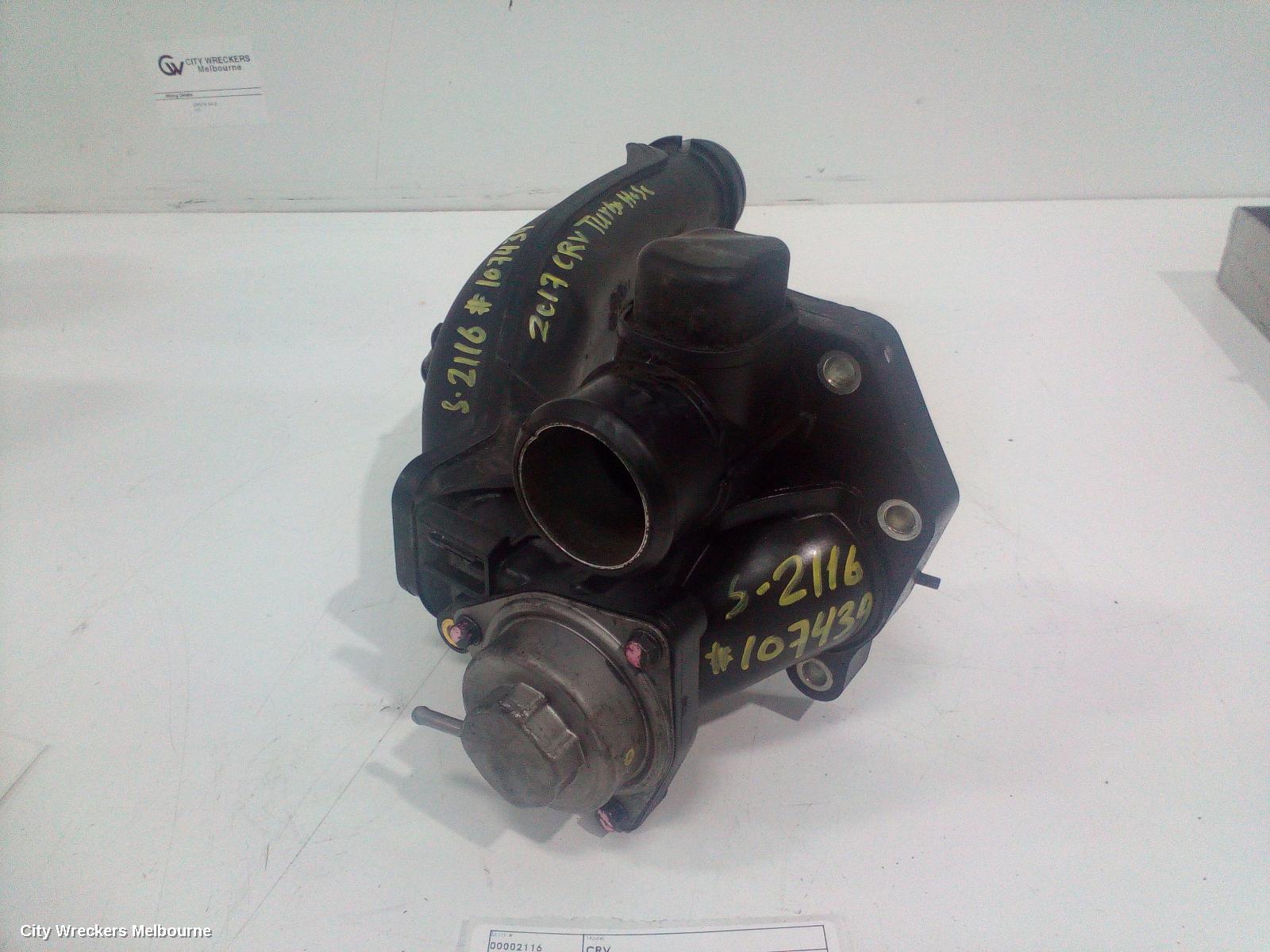 HONDA CRV, RW, 05/2017 - 08/2023, K5T08571  TURBOCHARGER CHARGE AIR PIPE JOINT: 107439 - Image 2