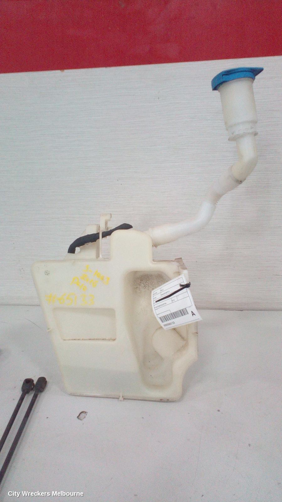 VOLKSWAGEN POLO WASHER BOTTLE, 6R, 05/2014 - 09/2017 - Image 1