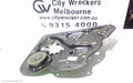 VOLKSWAGEN PASSAT RIGHT REAR WND REG/MOTOR, 3C/MK6 B6, WAGON, 03/2006 - 08/2009 - Image 1