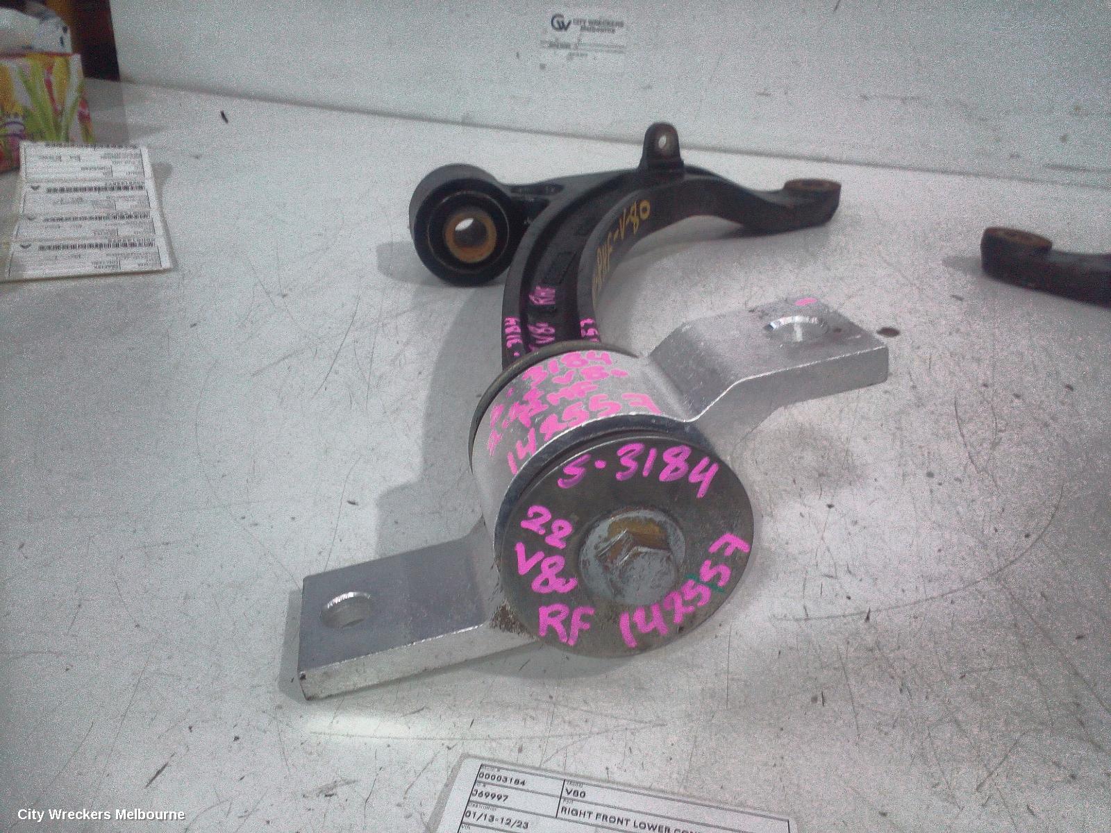 LDV V80 RIGHT FRONT LOWER CONTROL ARM, 01/2013 - 12/2023 - Image 2