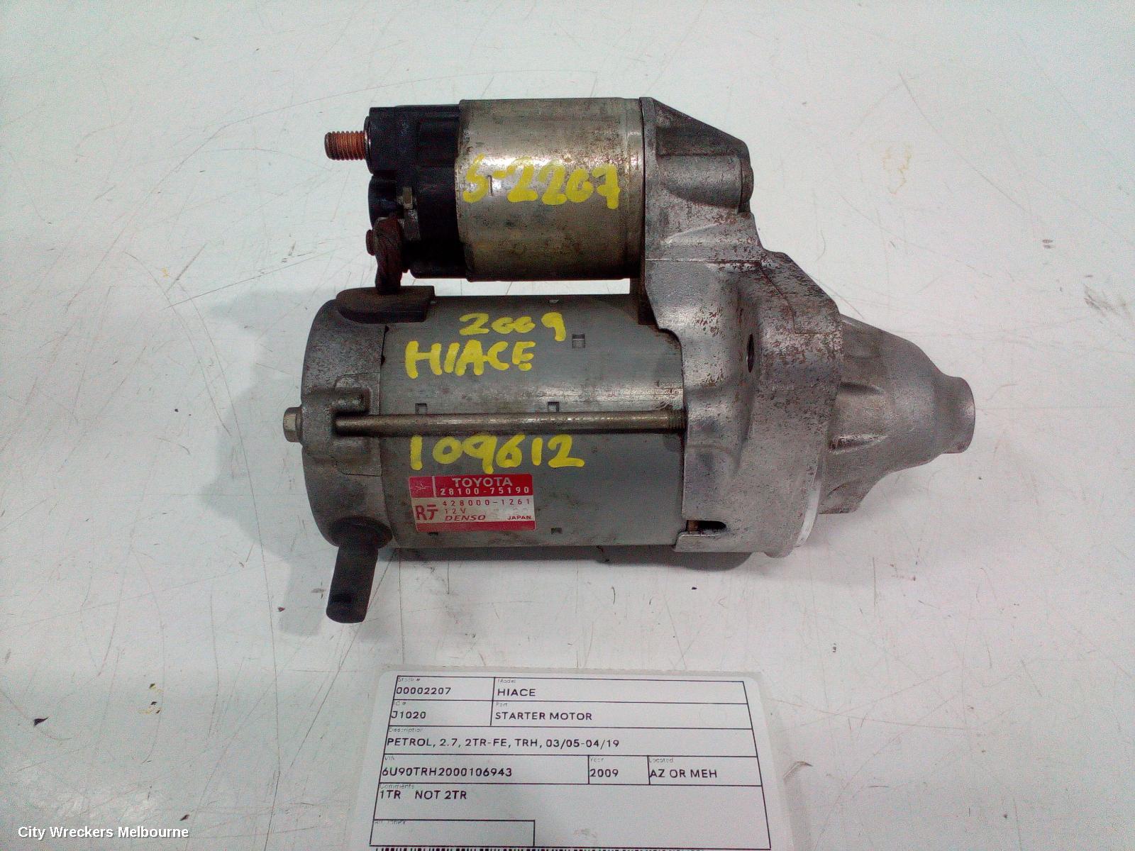 TOYOTA HIACE STARTER, PETROL, 2.7, 2TR-FE, TRH, 03/2005 - 04/2019 - Image 1