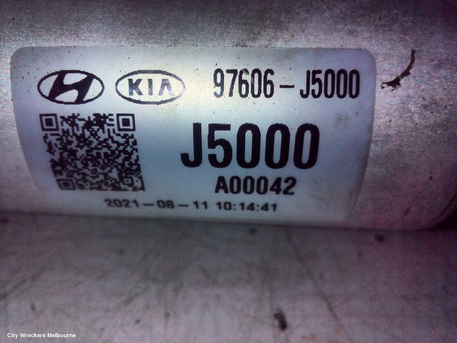 KIA STINGER A/C CONDENSER, CK, 06/2017 ONWARDS - Image 2