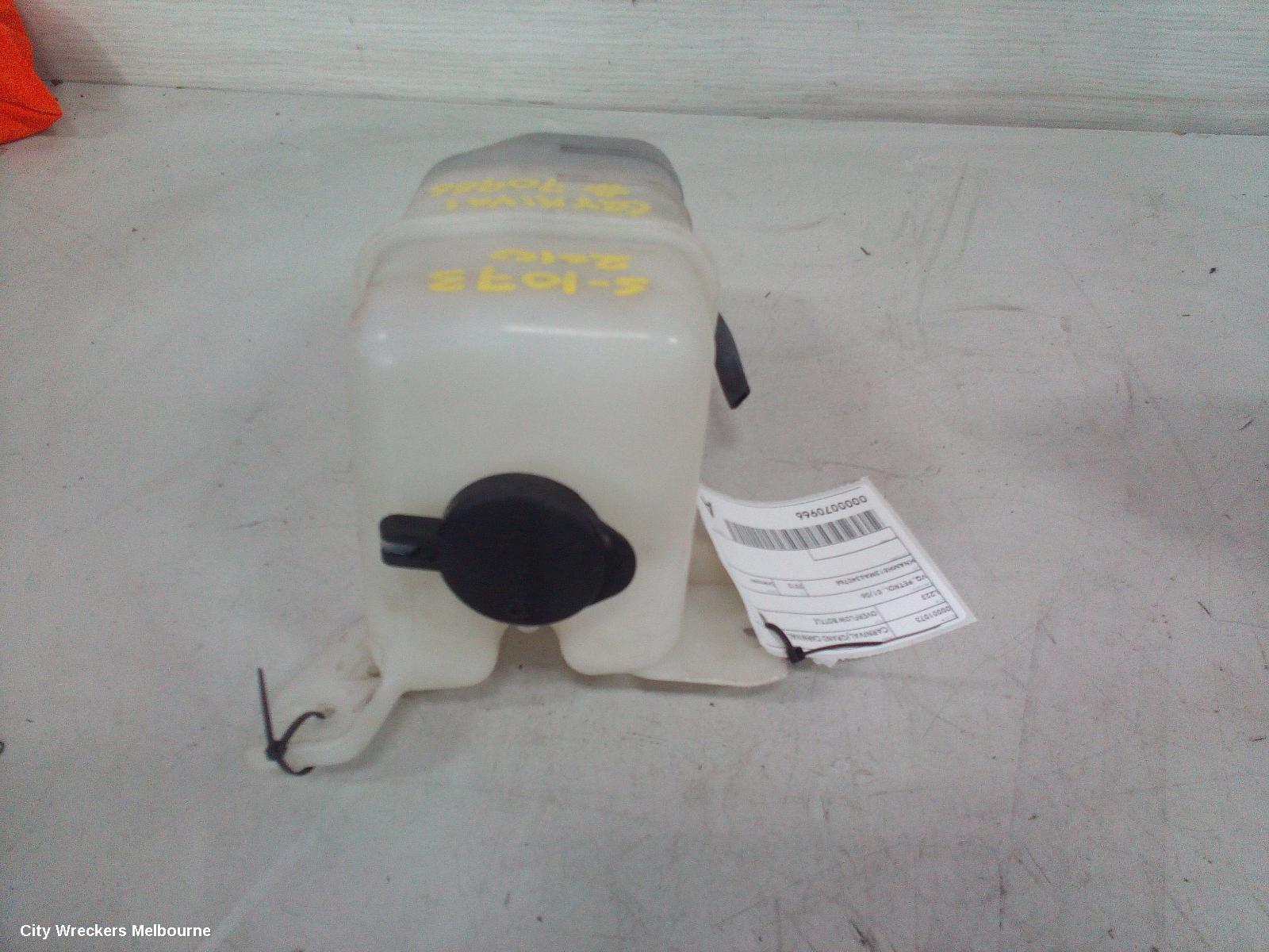 KIA CARNIVAL/GRAND CARNIVAL OVERFLOW BOTTLE, VQ, PETROL, 01/2006 ONWARDS - Image 2