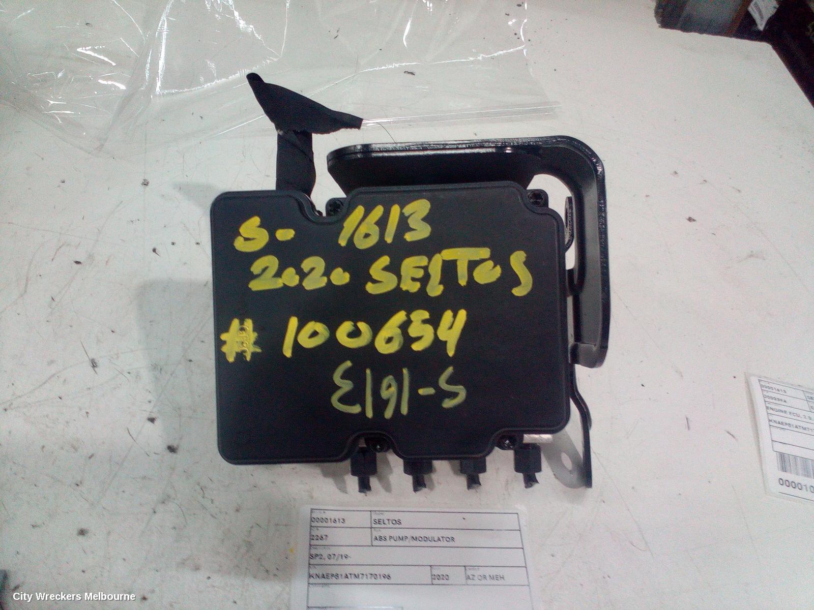 KIA SELTOS ABS PUMP/MODULATOR, SP2, P/N 58900Q5600, 07/2019 ONWARDS - Image 2