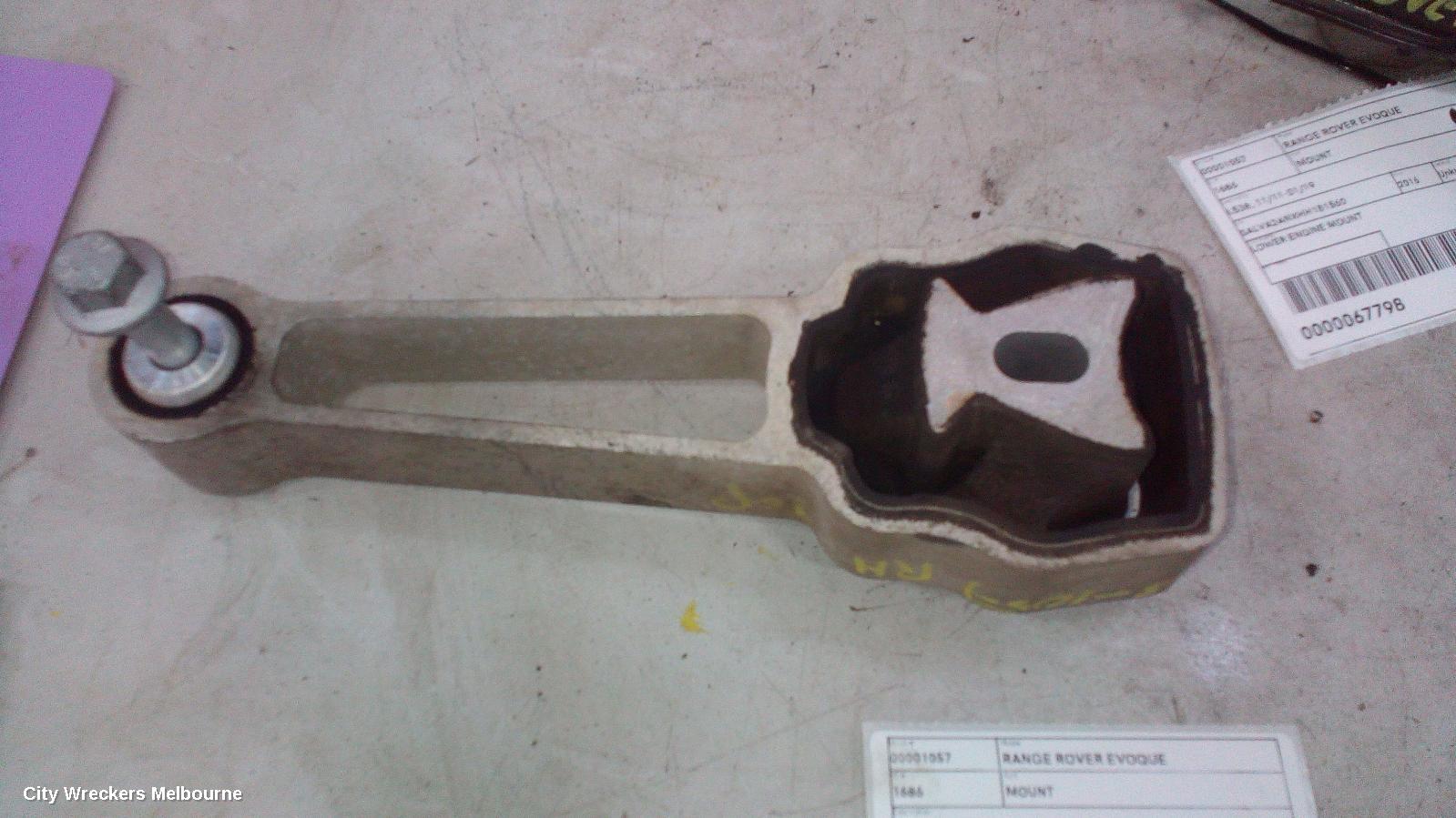 LAND ROVER RANGEROVER EVOQUE MOUNT, ENGINE MOUNT, DIESEL, 2.0, TURBO, L538, 09/2015 - 01/2019 - Image 3