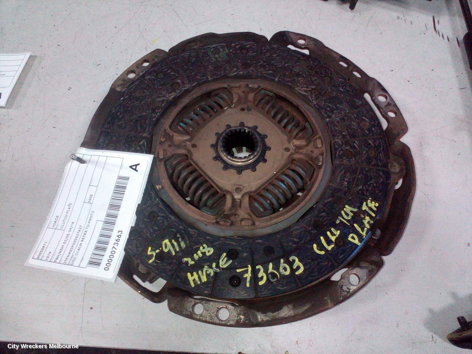 TOYOTA HIACE CLUTCH PLATE, TRH/KDH 03/2005 - 04/2019 - Image 1