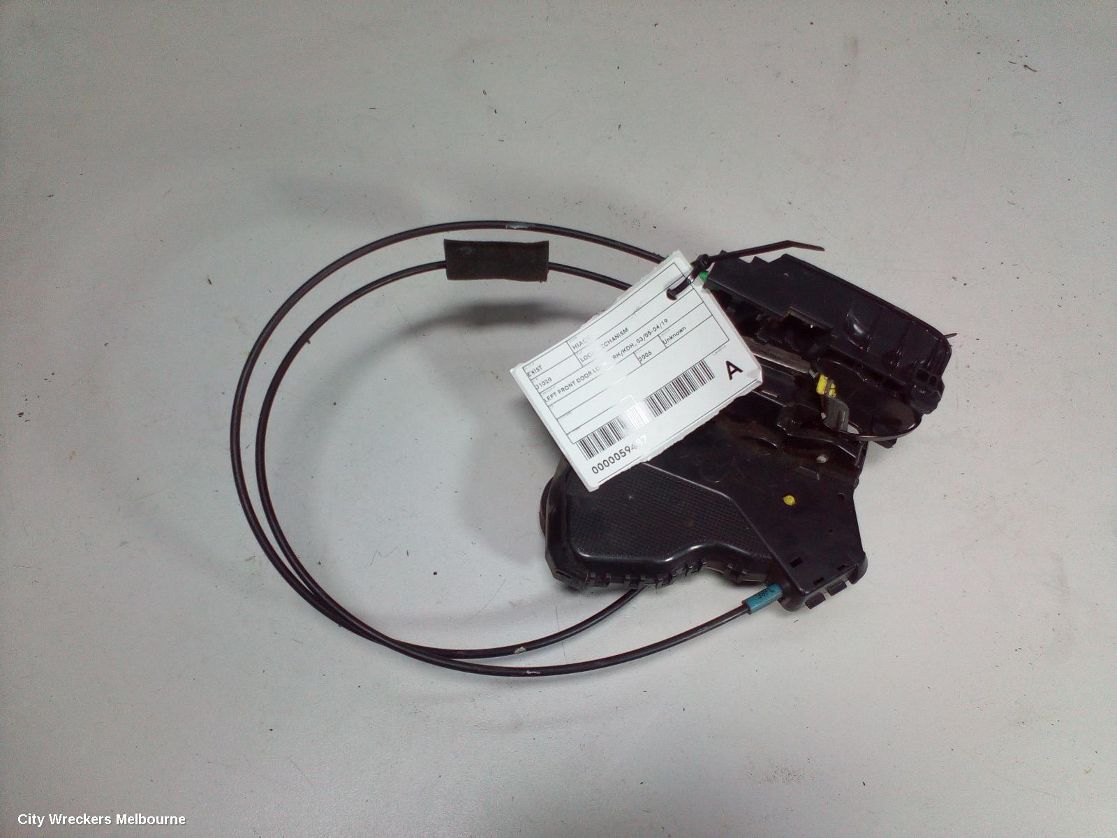 TOYOTA HIACE DOOR/BOOT/GATE LOCK, LEFT FRONT DOOR LOCK, TRH/KDH, 03/2005 - 04/2019 - Image 1