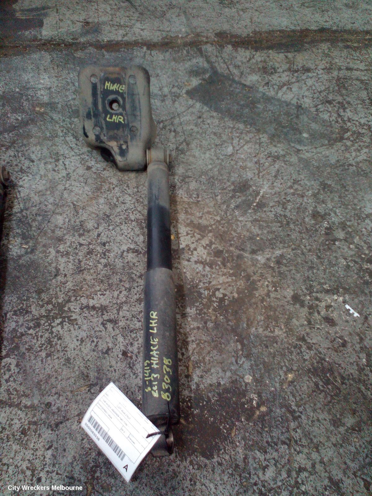 TOYOTA HIACE LEFT REAR STRUT, ***USE SHOCK ABSORBER PART TYPE*** - Image 2