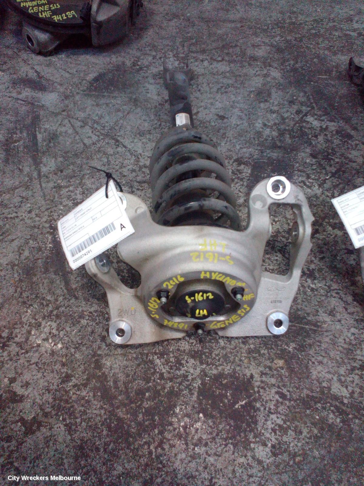 HYUNDAI GENESIS LEFT FRONT STRUT, DH, 11/2014 - 01/2018 - Image 2