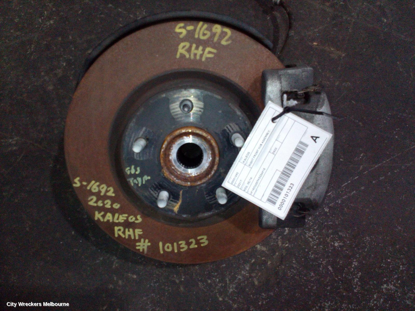 RENAULT KALEOS RIGHT FRONT HUB ASSEMBLY, XZG, 05/2016 ONWARDS - Image 1
