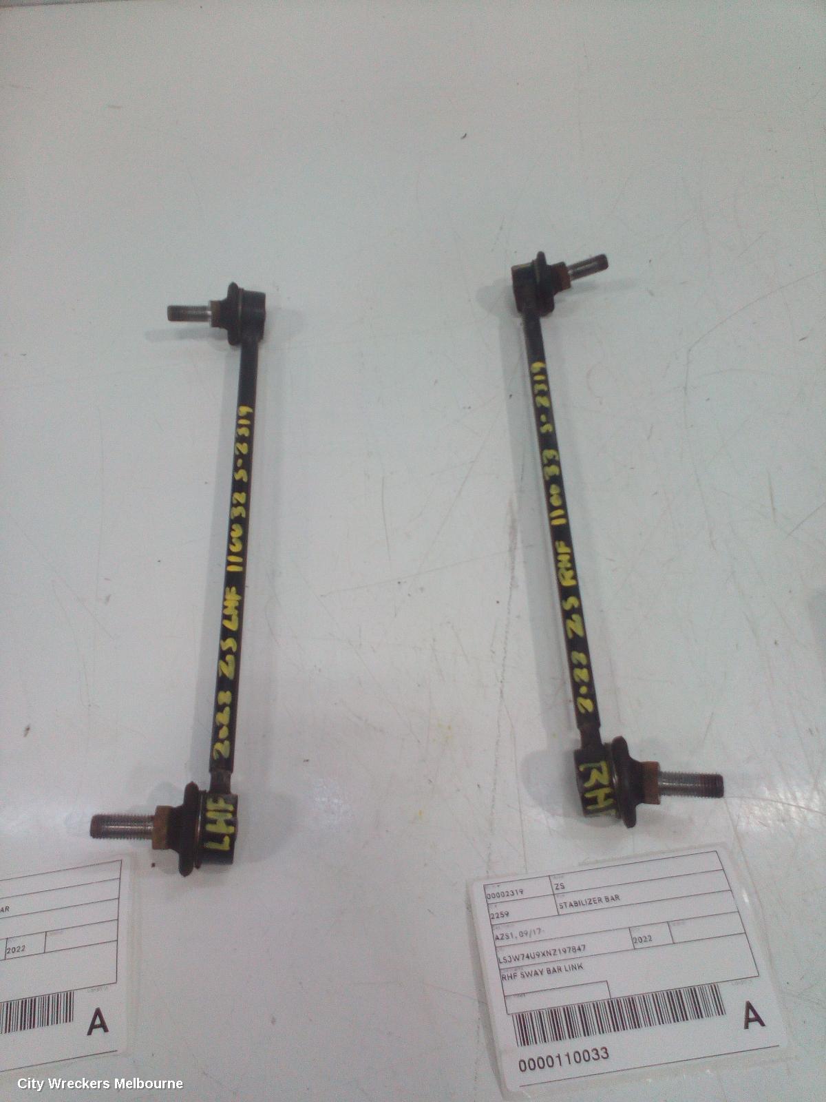MG ZS STABILISER BAR, AZS1, 09/2017 - 06/2025 - Image 3