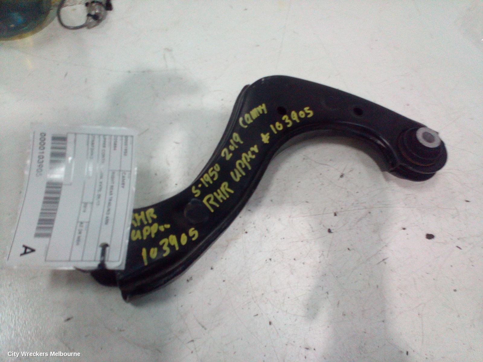 TOYOTA CAMRY RIGHT REAR TRAILING ARM, UPPER CONTROL ARM, XV70, 09/2017 ONWARDS - Image 2